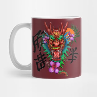 Chinese dragon Mug